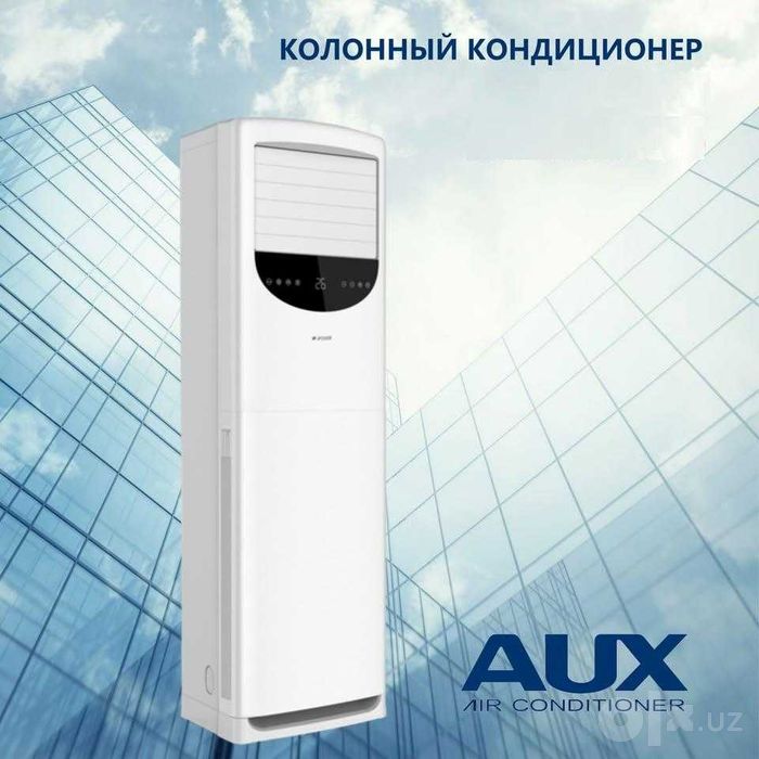 Колонный Кондиционер AUX ASW-H36A4