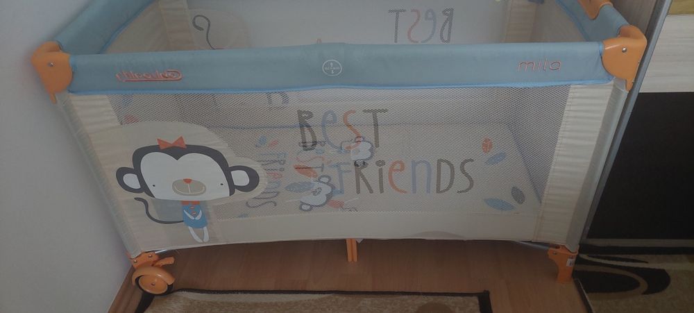 Продавам кошара за бебе