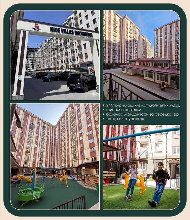 Новостройка! Ўзимники (cвоя) 4/2/10 100kв.м, Метро Олмос (4-бекат)