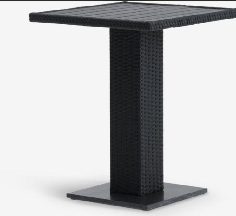 Комплект градински мебели  за 139€ от 450€