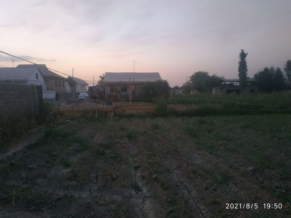 10 Сотух ер сотилади