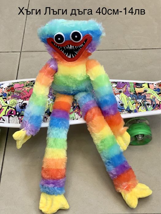 Хъги Лъги 40см./Huggy Wuggy /Хъги Лъги плюена играчка