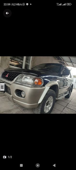 Mitsubishi Montero sport