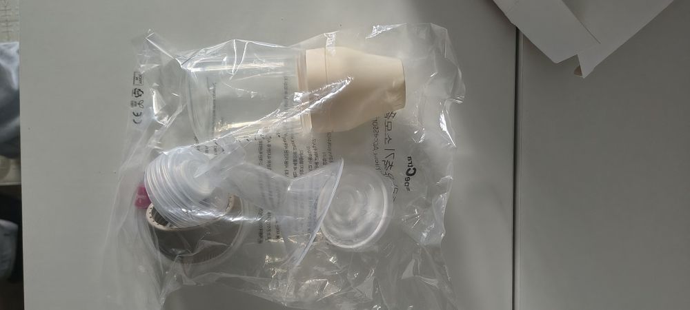 Spectra Kit Premium 24 pentru pompa de san - sigilat nou