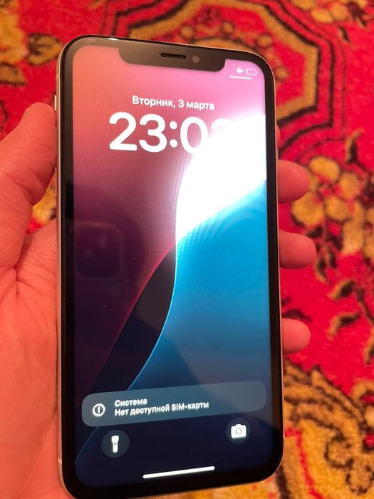 Осы айфон Хр сатлад