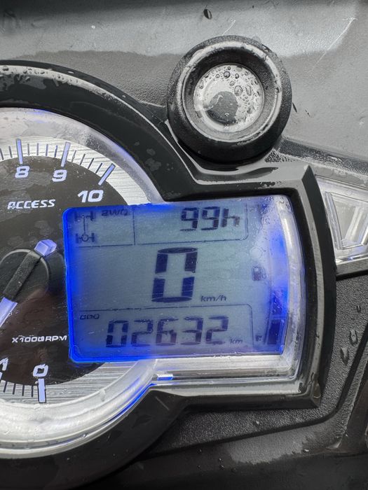 ATV Access Shade 850 (Can AM, CFMoto, TGB, Polaris)