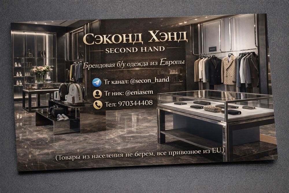 Кардиган-Пиджак шерсть от Avva