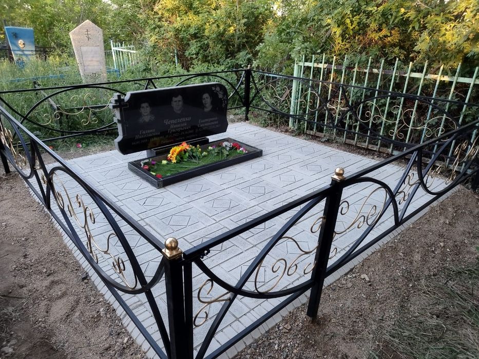 Памятники !! Оградки !! Тротуарная плитка