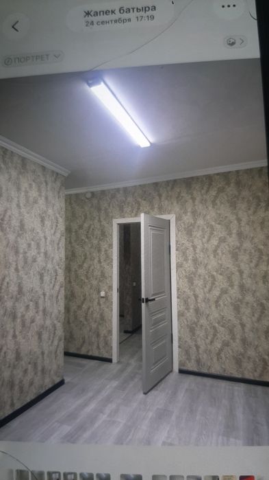 Квартиру в аренду сдам