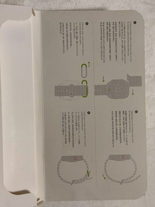 Apple watch ultra 2