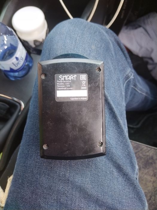 Антирадар smart C50