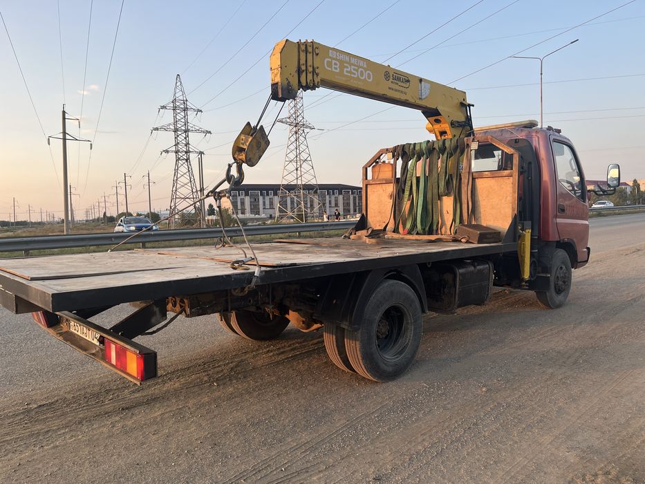 Услуги манипулятора