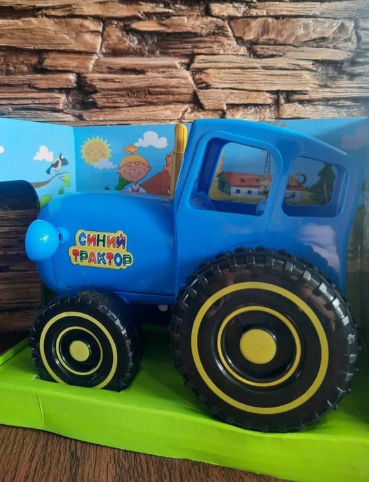 Синий    трактор