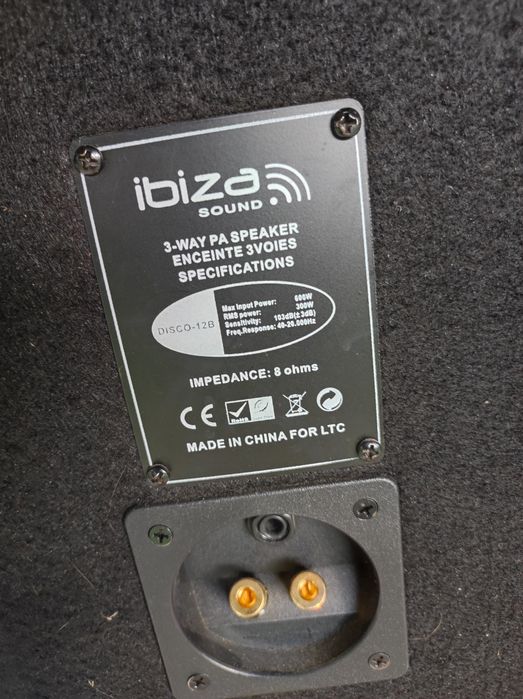 Аудио Система с усилвател и миксер