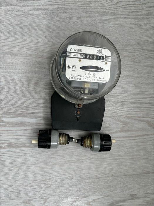 счётчик.                  .