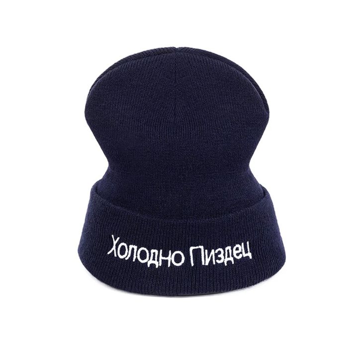 Шапки в ассортименте