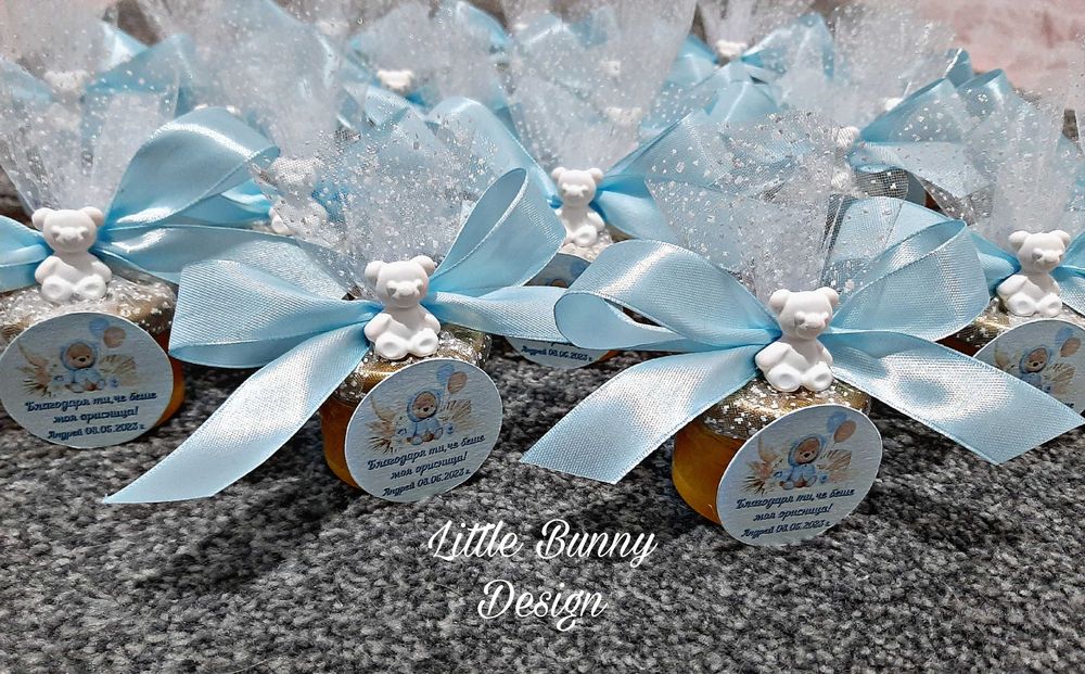 Подаръчета - бурканчета, шишенца и епруветки