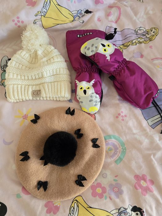 Апрески, зимно яке