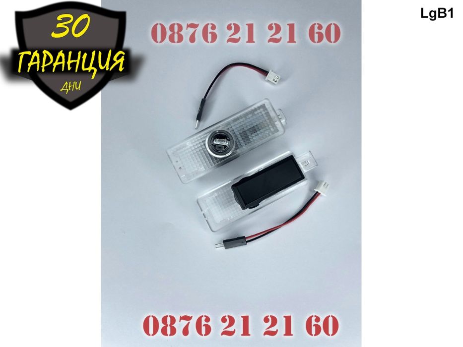 LED ЛЕД Светещо Лого Проектор Врата Автомобил Кола Проектори BMW БМВ