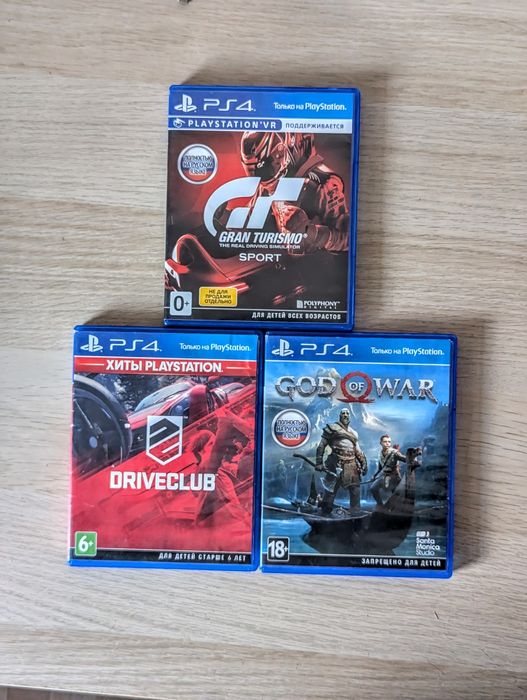 Диски для playstation