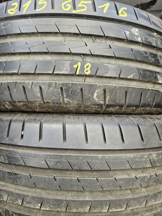 Гуми 215/65/16 ПРОМОЦИЯ
