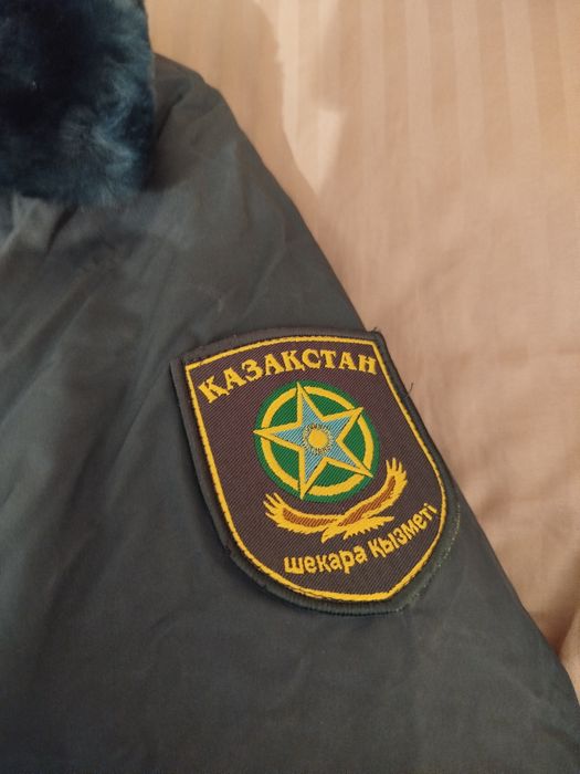 Бушлат повседневная