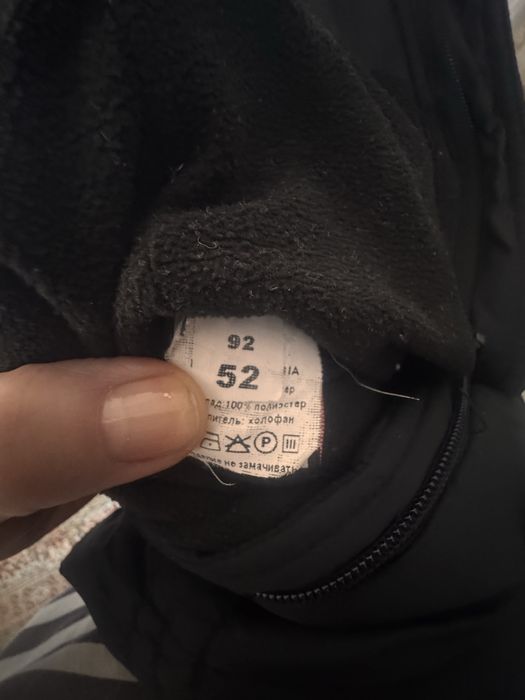 Полукомбинезон детский р 92