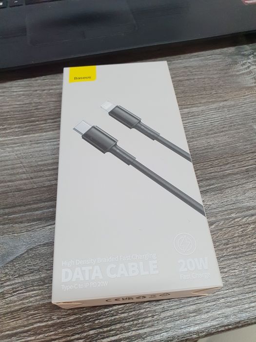 Cablu alimentare si date Baseus High Density Braided