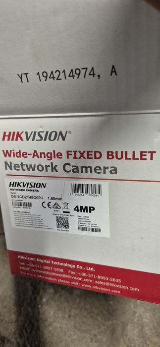 Камера для видео наблюдения