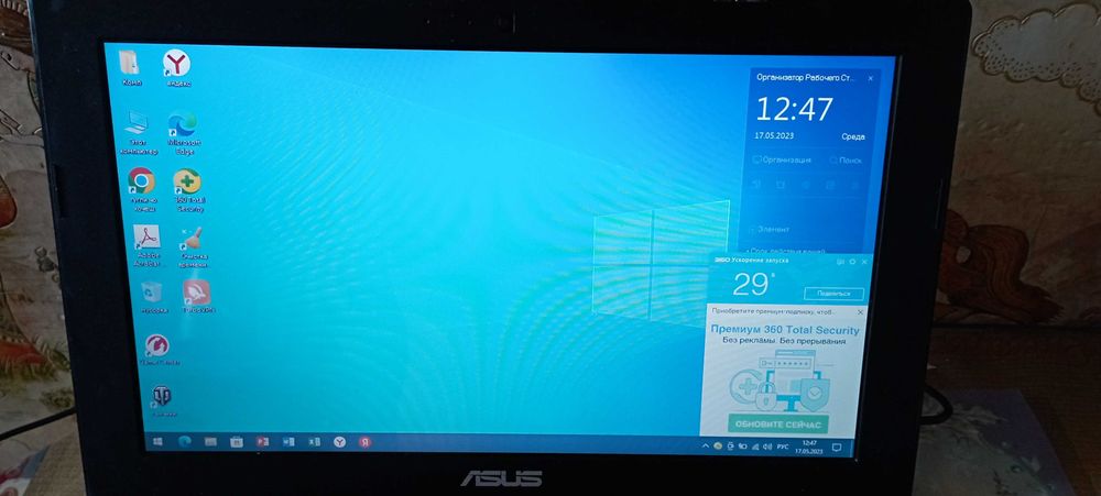 Ноутбук Asus после полной модернизации