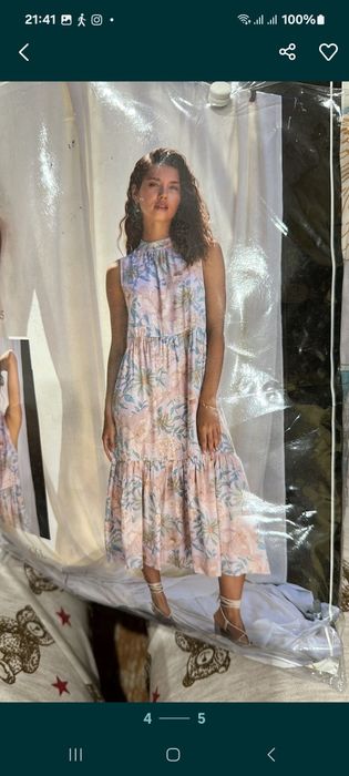 Платье  на  лето. новый.