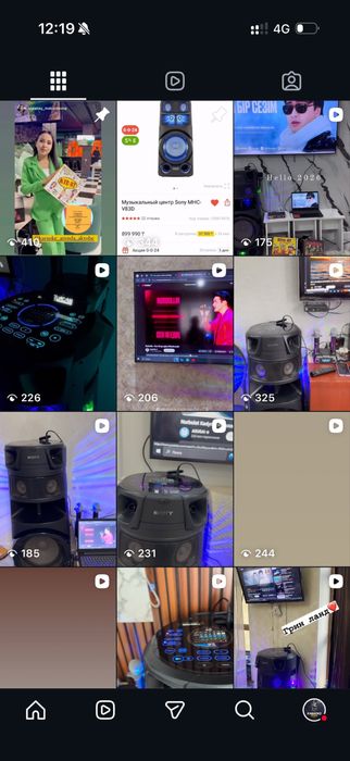 Mhc 83D бизнес колонка