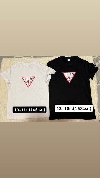 Детски тениски за момиченце!