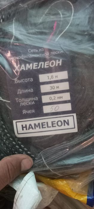 Яхши холатда..янги холатда