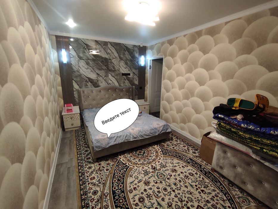 Продаётся дом.Со всей мебелью и техникой.