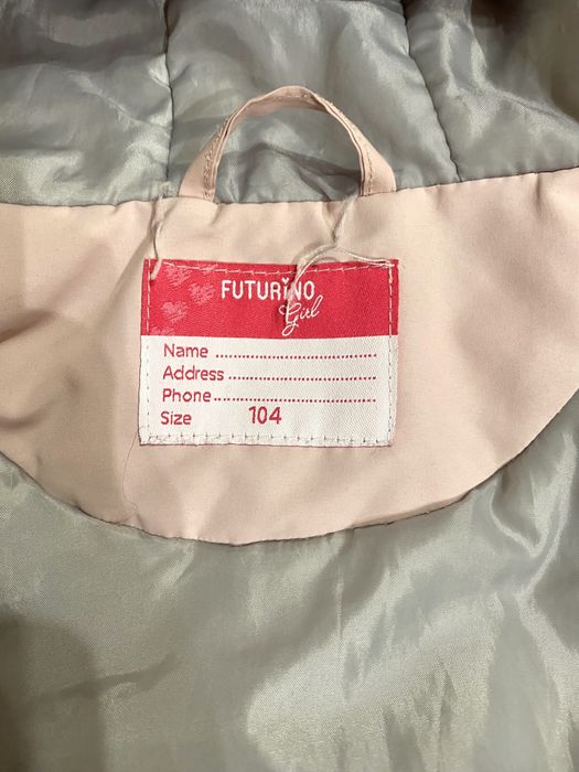 Зимняя курточка на девочку 104 см