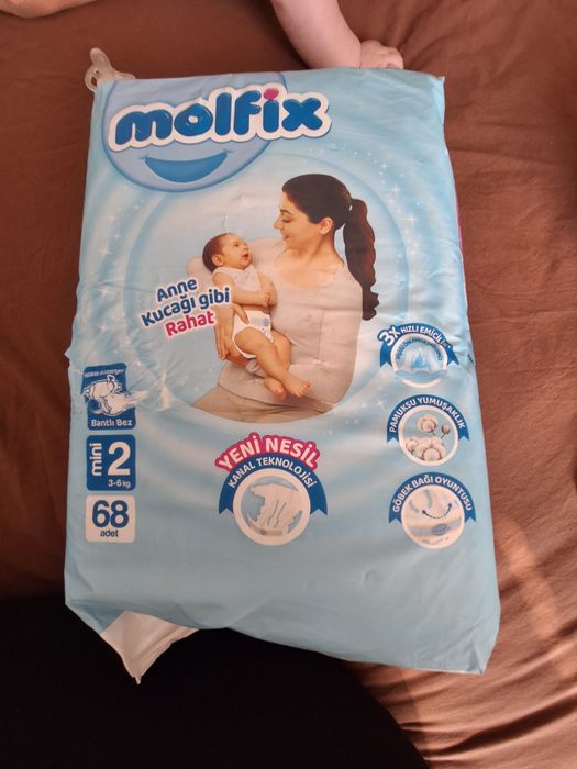 Памперси molfix от 3-6 кг