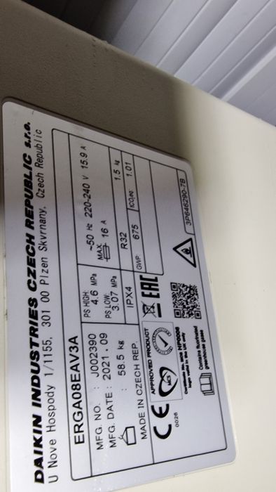 Високотемпературна до 65 градуса. Пълен комплект 8kw нова термопомпа