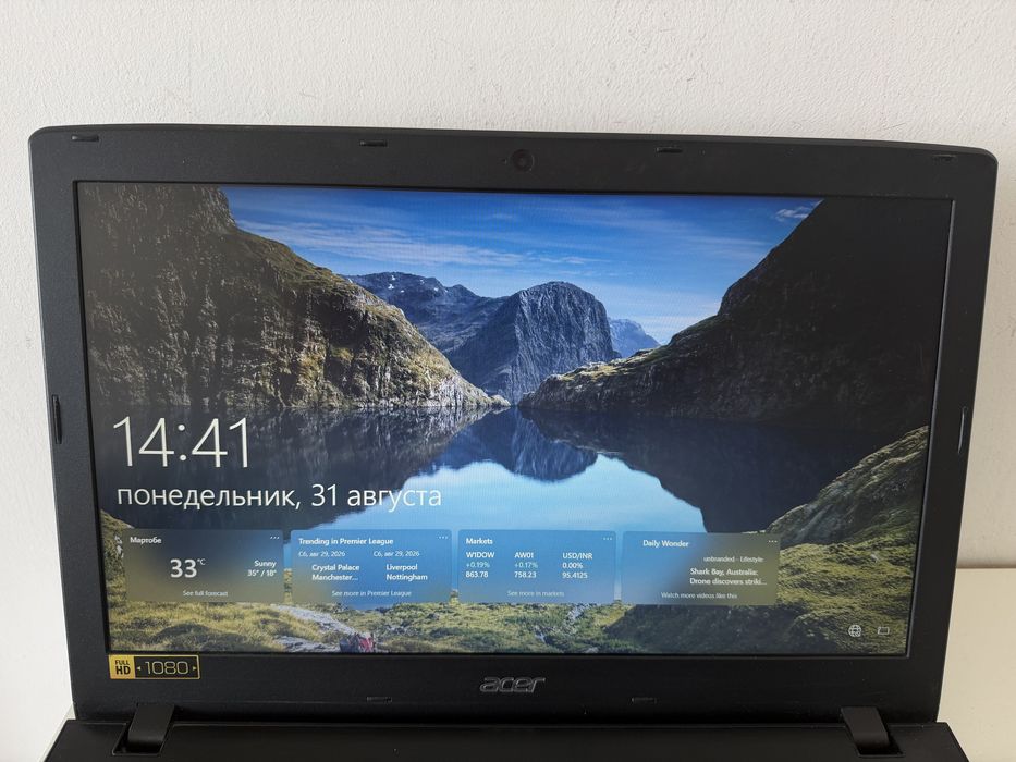 Продам Acer Aspire E5-575G