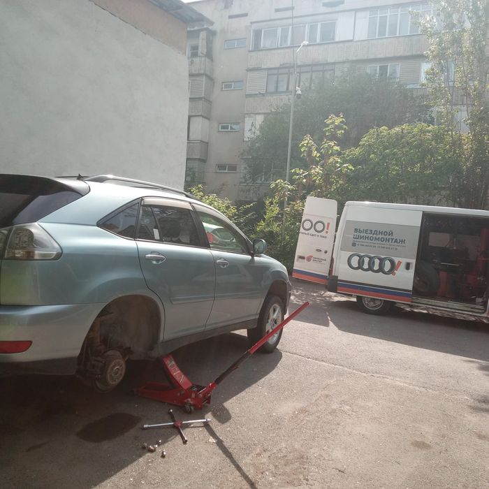 Выездной шиномонтаж