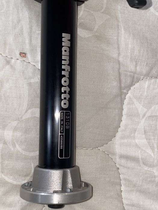 Manfrotto 131DB Repro Arm