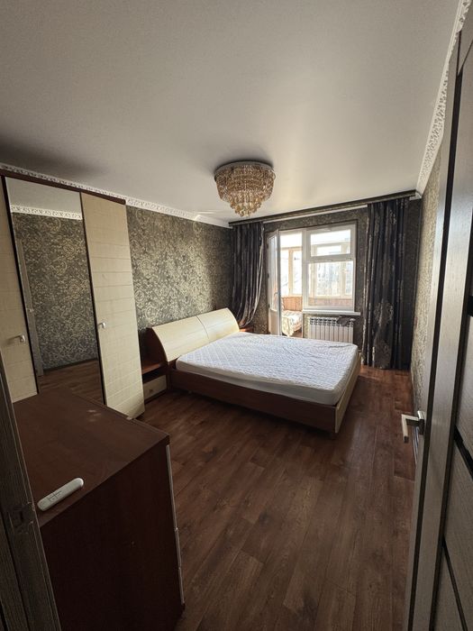 Долгосрочная аренда