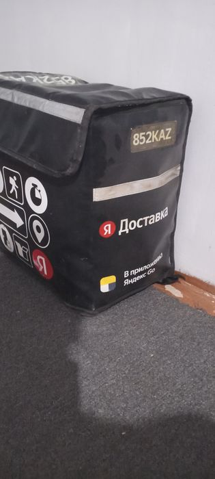 Сумка Яндекс доставка