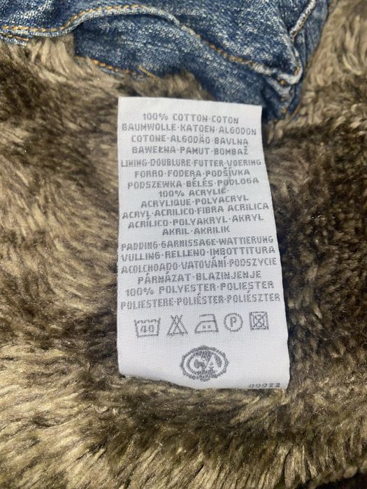 яке Clockhouse (м)