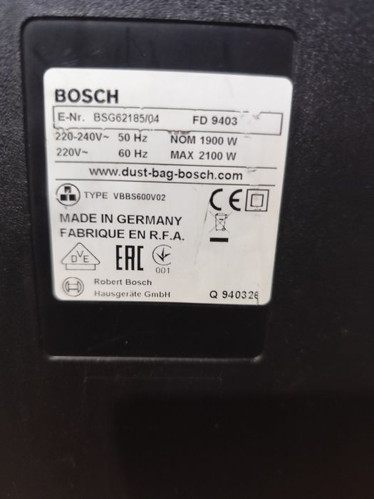 Vând aspirator Bosch Logo