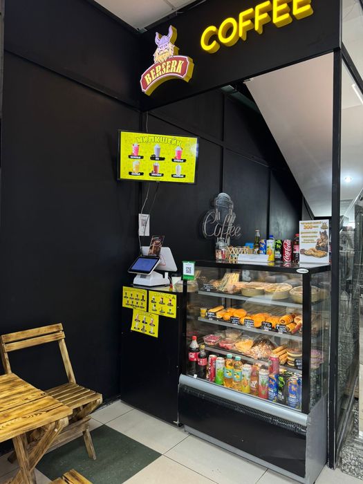 Продам кофе островок