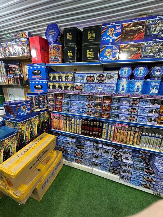 Салюты Фейерверки