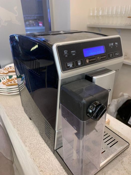 Кофемашина Delonghi