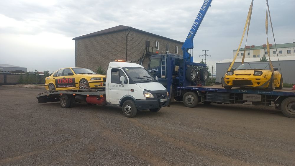 Эвакуатор. Услуги эвакуатора