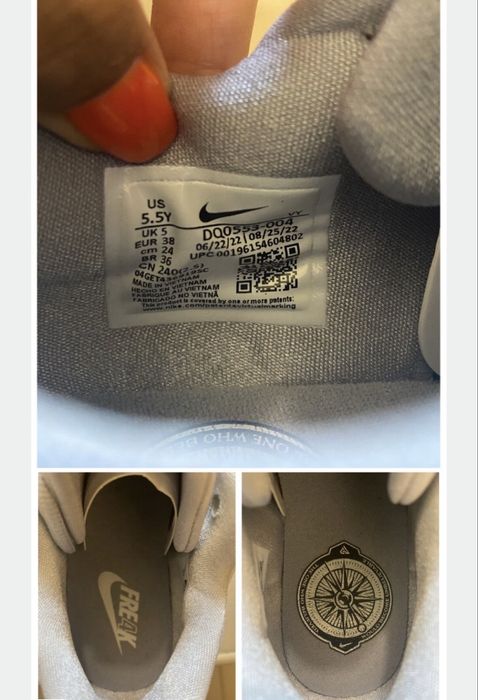 Дамски кецове Nike Puma Reebok